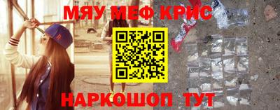 МДПВ Дубна