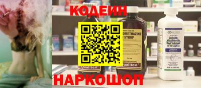 меф Донской