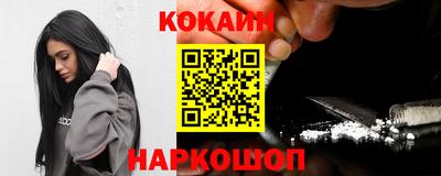 меф Донской