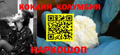 jwh Гусев