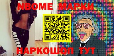 каннабис Кандалакша