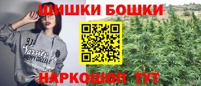 меф Донской