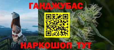 меф Донской
