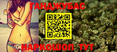 меф Донской