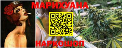 мяу мяу мука Донецк