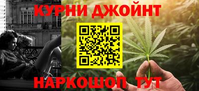 мяу мяу мука Донецк