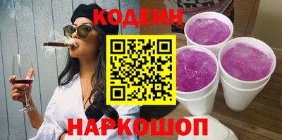 меф VHQ Гусиноозёрск