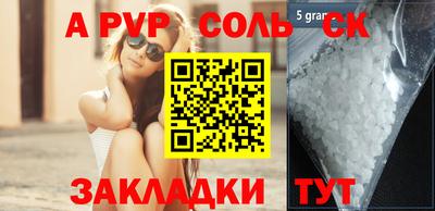 МДПВ Дубна
