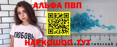 прущий лед Гусь-Хрустальный