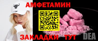 jwh Гусев