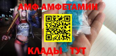 МДПВ Дубна