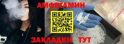 МДПВ Дубна