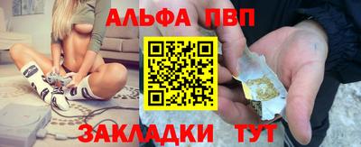 МДПВ Дубна