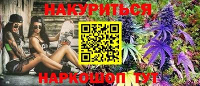 мяу мяу мука Донецк
