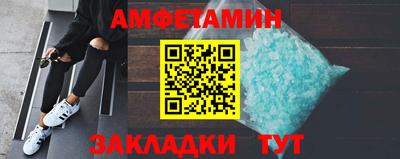 мяу мяу мука Донецк