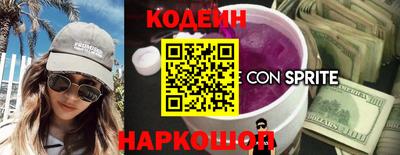 меф VHQ Гусиноозёрск