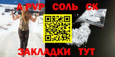 МДПВ Дубна