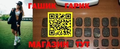 меф Донской