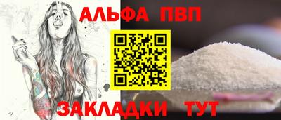 МДПВ Дубна
