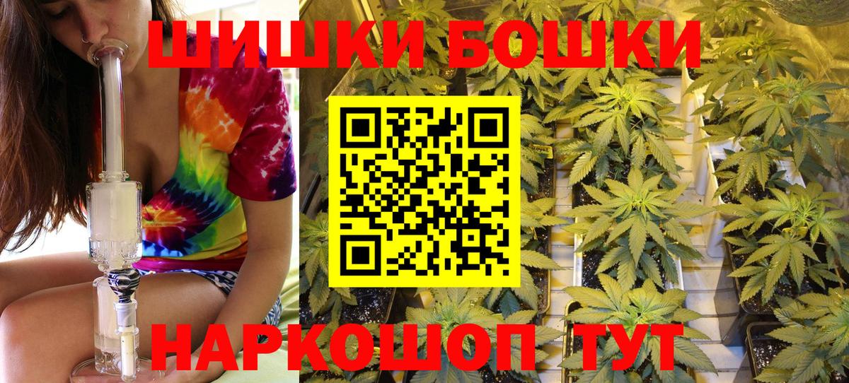 Трёхгорный  Марихуана VHQ  Марихуана VHQ  Бошки марихуана семена  Вход с VPN 